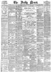 Daily News (London) Tuesday 11 September 1888 Page 1