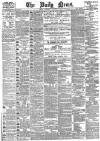 Daily News (London) Wednesday 19 September 1888 Page 1