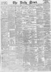Daily News (London) Thursday 03 January 1889 Page 1