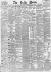 Daily News (London) Friday 04 January 1889 Page 1