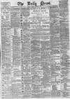 Daily News (London) Tuesday 08 January 1889 Page 1