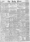 Daily News (London) Tuesday 15 January 1889 Page 1