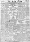 Daily News (London) Monday 11 February 1889 Page 1