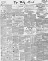 Daily News (London) Monday 25 February 1889 Page 1