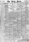 Daily News (London) Friday 07 June 1889 Page 1
