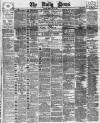 Daily News (London) Friday 12 July 1889 Page 1