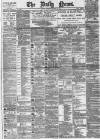 Daily News (London) Tuesday 29 October 1889 Page 1
