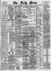 Daily News (London) Friday 03 January 1890 Page 1