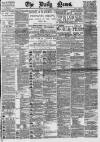 Daily News (London) Tuesday 07 January 1890 Page 1