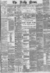 Daily News (London) Tuesday 21 January 1890 Page 1