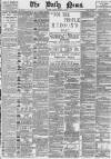 Daily News (London) Friday 14 March 1890 Page 1