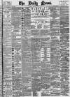 Daily News (London) Thursday 03 April 1890 Page 1
