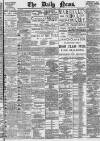 Daily News (London) Monday 07 April 1890 Page 1