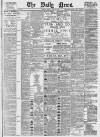 Daily News (London) Monday 30 June 1890 Page 1