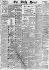 Daily News (London) Friday 01 August 1890 Page 1