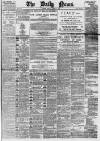 Daily News (London) Friday 08 August 1890 Page 1