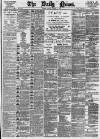 Daily News (London) Monday 11 August 1890 Page 1
