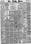 Daily News (London) Wednesday 10 September 1890 Page 1