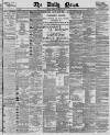 Daily News (London) Tuesday 09 December 1890 Page 1