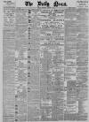 Daily News (London) Thursday 08 January 1891 Page 1