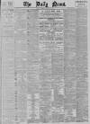 Daily News (London) Thursday 26 March 1891 Page 1