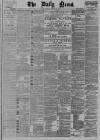 Daily News (London) Saturday 10 October 1891 Page 1
