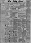 Daily News (London) Saturday 17 October 1891 Page 1