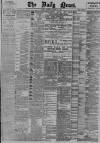 Daily News (London) Thursday 22 October 1891 Page 1