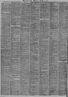 Daily News (London) Thursday 22 October 1891 Page 8