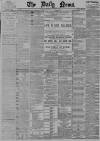 Daily News (London) Saturday 07 November 1891 Page 1
