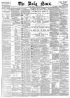 Daily News (London) Tuesday 05 January 1892 Page 1
