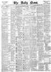 Daily News (London) Monday 04 July 1892 Page 1
