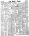 Daily News (London) Thursday 07 July 1892 Page 1