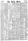 Daily News (London) Monday 11 July 1892 Page 1