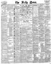 Daily News (London) Thursday 14 July 1892 Page 1