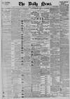 Daily News (London) Monday 02 January 1893 Page 1