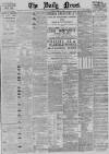 Daily News (London) Tuesday 03 January 1893 Page 1