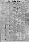 Daily News (London) Wednesday 04 January 1893 Page 1