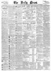 Daily News (London) Friday 06 January 1893 Page 1