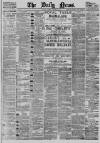 Daily News (London) Tuesday 28 March 1893 Page 1