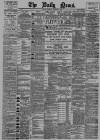 Daily News (London) Thursday 02 November 1893 Page 1