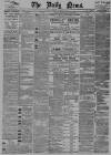 Daily News (London) Saturday 18 November 1893 Page 1