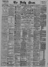 Daily News (London) Thursday 23 November 1893 Page 1