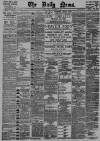 Daily News (London) Friday 29 December 1893 Page 1