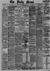 Daily News (London) Monday 01 January 1894 Page 1