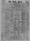 Daily News (London) Monday 26 March 1894 Page 1