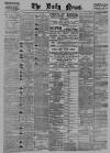 Daily News (London) Wednesday 28 March 1894 Page 1