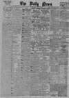 Daily News (London) Monday 16 April 1894 Page 1