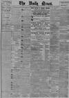Daily News (London) Thursday 31 May 1894 Page 1