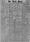 Daily News (London) Saturday 16 June 1894 Page 1